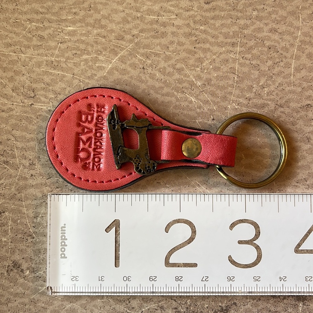 Greek Keychain - image 6